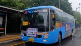 파주시, 광역급행버스 M7154번 이달 중순 증차 운행 개시