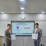 케이디헬스케어, 리맥스코리아 MOU 체결