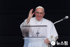 전세계 최대 가톨릭 축제 열린다… 세계청년대회 2027년 서울 개최