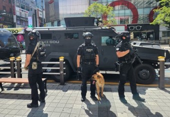 부산 이번엔 김해공항 폭탄테러 예고 글…경찰 비상