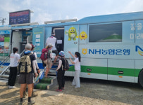 잼버리 예산 1000억 사용처 문제 제기...금고은행 난감