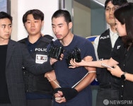 분당 서현역 흉기 난도범  최원종 검찰 송치