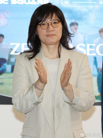 박수치는 장미란 문체부 차관