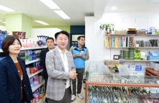 [기획] 의정부, 창의적으로 일하는 혁신의 도시 구축