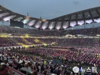 잼버리 K팝 콘서트 화려한 개막…함성으로 가득찬 상암