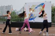 2023 인터내셔널 키스포츠페스티벌 서울, 으 으~