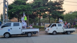 수원 장안구 주요 도로변에 태극기 1100기 게양