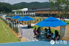 순창 발효테마파크서 19일 꼬마들의 순창 오락실, 꼼순락 개최