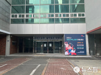 [심층진단] 전주 근로자종합복지관 재개장...예산낭비 비난