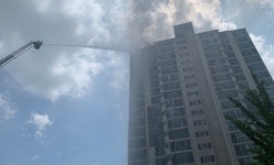 안산시 아파트 21층서 화재...2명 연기흡입·30여명 대피