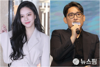 이열음, '21살 연상' 한재림 감독과 열애설