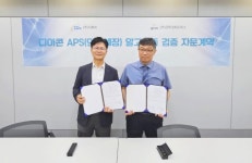 지투이, 글루코메트릭스와 자문계약 체결