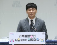 인사말 하는 주세호 효림의료재단 관리이사
