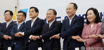 2024년도 예산안 협의 나선 윤재옥 원내대표 - 추경호 부총리