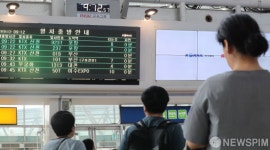 철도노조 준법투쟁 돌입...큰 혼란 없는 서울역