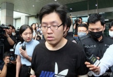 눈 감은 관악구 신림동 등산로 살인 피의자 최윤종