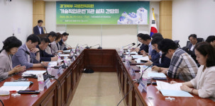 경기북부 전역예정 군인 전직 지원 본격 논의