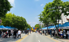 동두천시, 청소년 위한 차 없는 거리 운영