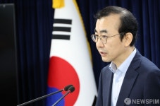 금융위 