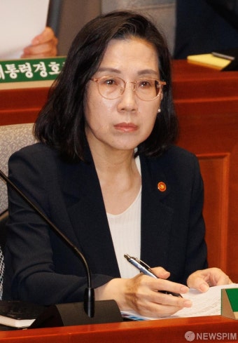 예결위 참석한 김현숙 장관