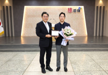 9월 자랑스러운 김해  CEO상에 부강스프링 이성환 대표