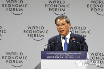 G20 정상회의, 시진핑 대신 리창 총리 참석