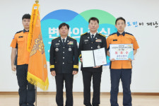 평택시 송탄소방서, 2년 연속 소방장비 관리 최우수