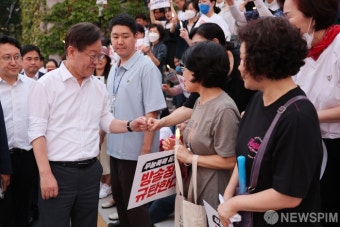 제3차 촛불 문화재 참석하는 이재명 더불어민주당 대표