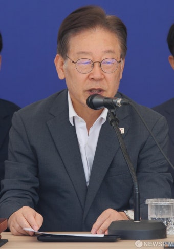 발언나선 이재명 대표