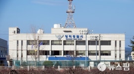 영덕·영천서 60대 남·여 2명 숨진 채 발견...경찰 수사 중
