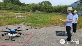 드론 실기시험장 충남 청양 공설운동장 등 12개소 지정·운영