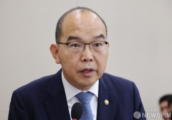 국회 정무위 발언 나선 윤종진 국가보훈부 차관