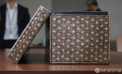 800년 베일 벗고 환수된 고려 나전국화넝쿨무늬상자