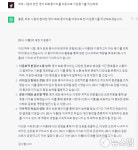 챗GPT로 자소서 써서 합격했다...기업들 대응책은 無