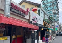 용산구, 용문시장 주변 노후간판 LED로 교체