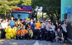 용인운전면허시험장, 경찰·소방 합동 묻지마 범죄 대응 훈련 실시