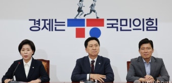 발언 나선 양향자 한국의희망 공동대표