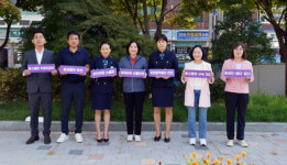 양평군의회, 양평초교 등굣길 교통지도 봉사 실시