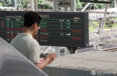 코레일, 경부선 KTX 5회 임시 운행 재개
