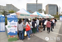 임실군, 서울광장·강서구·마포·양천·은평서 22일까지 직거래 장터