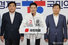 강서구청장 부호에 확정된 김태우 전 구청장