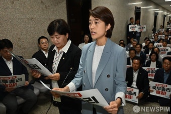 발언 나선 고민정 더불어민주당 최고위원