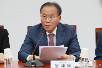 최고위 발언하는 윤재옥 국민의힘 원내대표