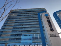 기재부 이란 동결자금 해외 이전 완료 확인
