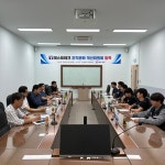테스트테크, 노사 공동 협의체 조직문화 제도개선위원회 발족