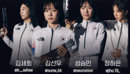 여자 근대5종 단체전, 한국선수단에 첫 동메달