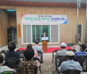 조규일 진주시장 단독주택지 도시가스 설치비 지원 확대