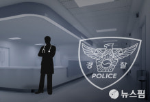 사무장 한방병원 차려 보험금 72억원 부정 수령한 일당 송치