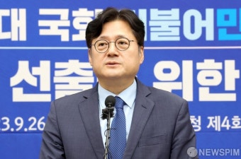 [종합] 민주 원내대표에 '범친명' 홍익표…