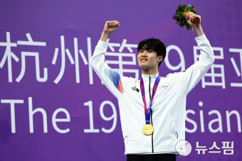 [항저우AG] 황선우, 수영 2관왕...13년만의 다관왕